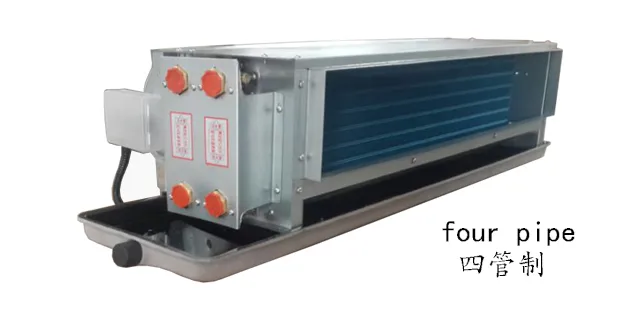 Four Pipe Fan Coil Unit