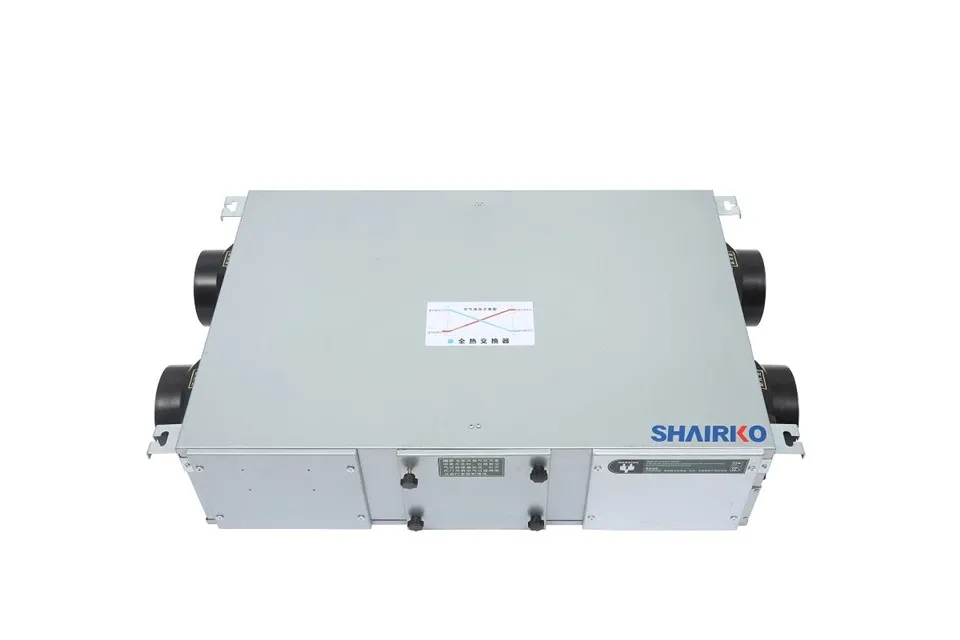 Residential Heat Recovery Ventilator